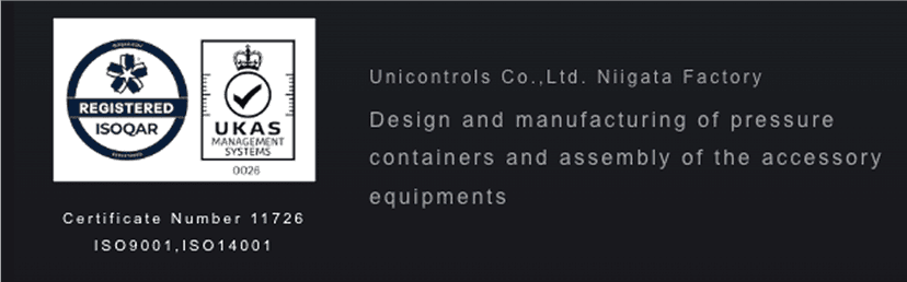 Unicontrols Footer Logo